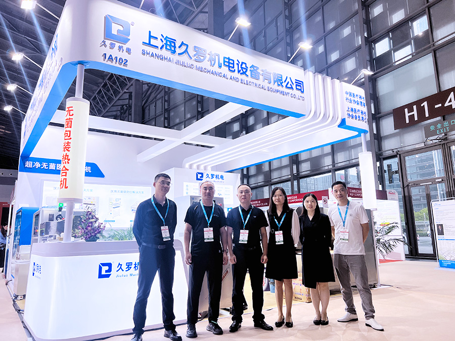2024Medtec國際蘑菇视频网站入口器械設計與製造技術展覽會